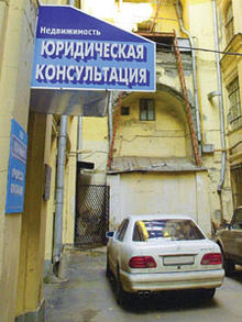 ������� �������